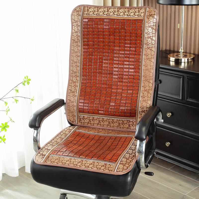 夏季麻将凉席椅子坐垫一体电脑老板座椅凉垫夏天办公室久坐腰靠背