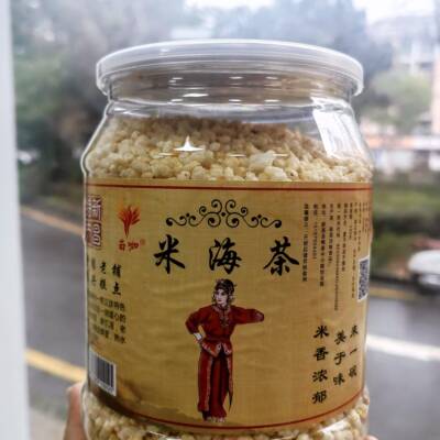 新昌特产米海茶怀旧美食手工炒制嵊州小吃米扁香脆糯米炒米300g