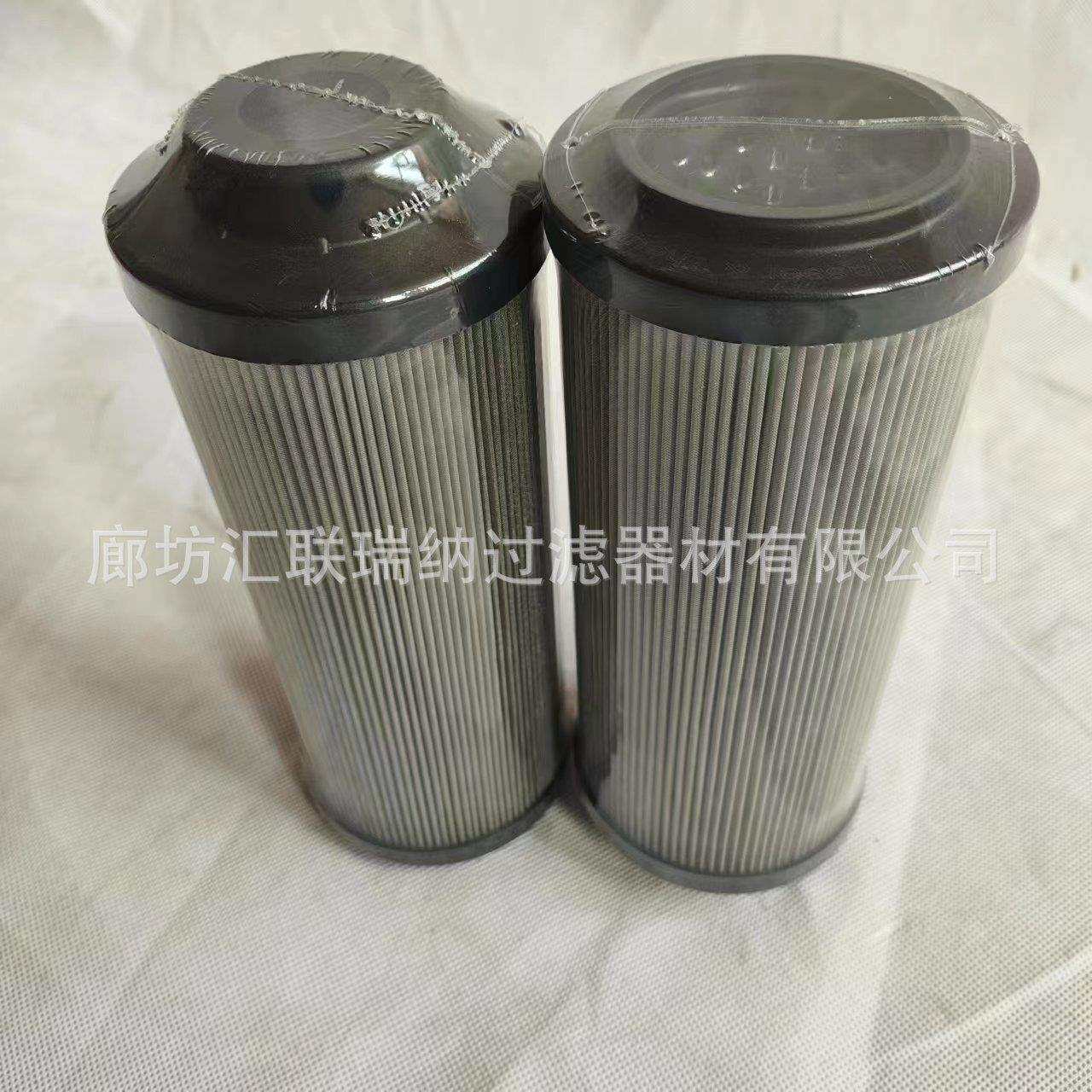汇联瑞纳供应大机滤P827653铁路养护滤芯