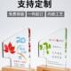 树脂水晶胶工艺品内嵌嵌入银杏枫叶公司活动周年纪念高档实木奖牌