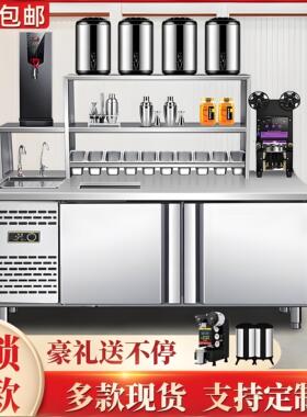 商用奶茶店冷藏工作台不锈钢水吧台设备 201不锈钢饮品操作台