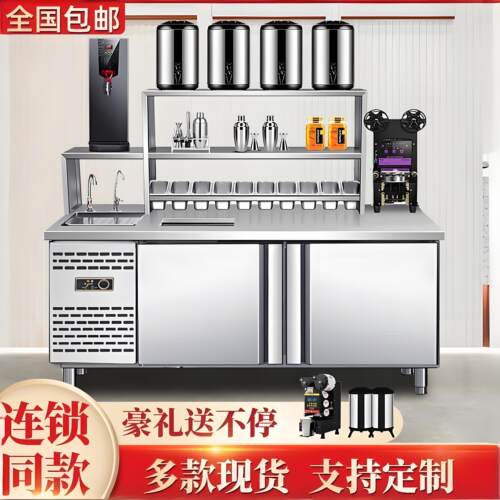 商用奶茶店冷藏工作台不锈钢水吧台设备 201不锈钢饮品操作台