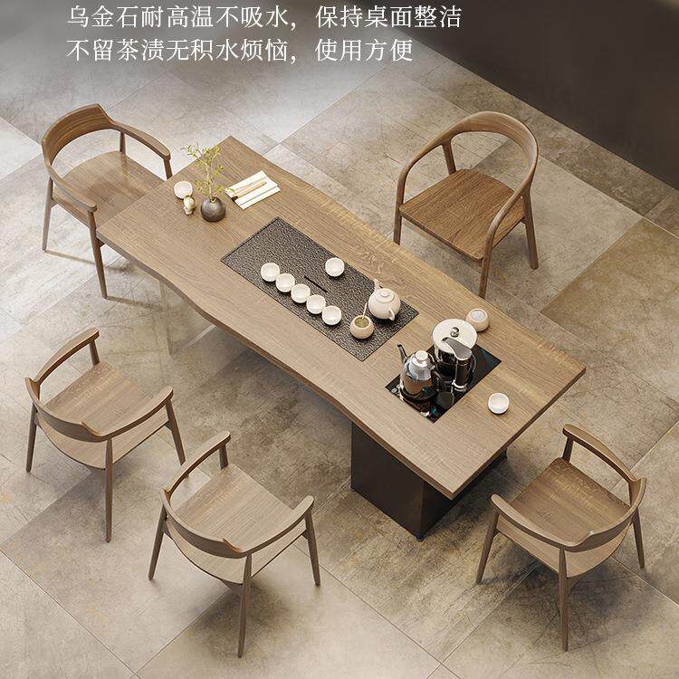 新中式实木茶桌门店泡茶家用大厅会客洽谈多人现代简约茶室桌子