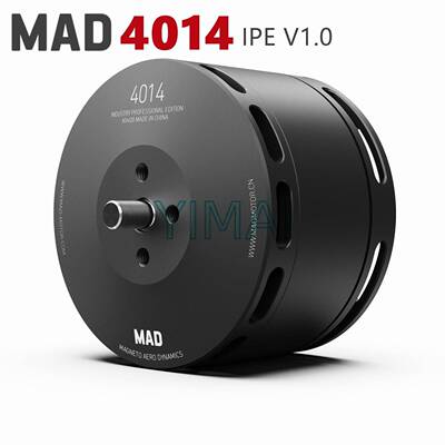 MAD轻量化多轴多旋翼无刷电机垂起固定翼航模马达长航时4014IPE