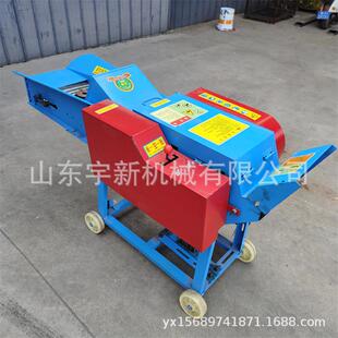 型机干湿两用SMI小秸秆粉碎铡机家用养殖牧草揉草丝机