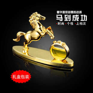 高档装 汽车香水座创意个性 饰金马金钱豹一鹿平安内饰摆件车载礼品