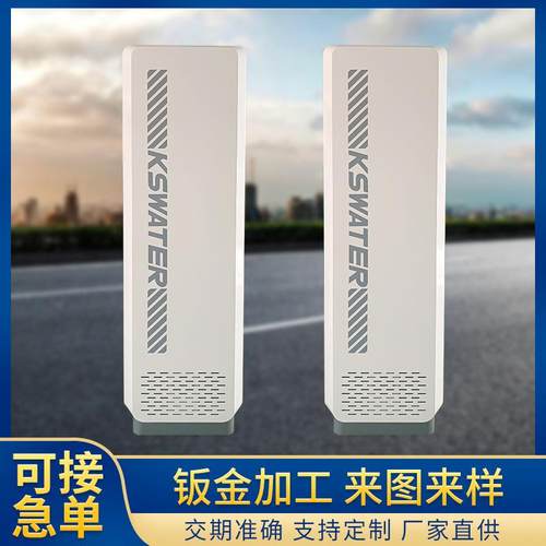 充电桩外壳钣金加工新能源储能钣金机箱机柜外壳精密钣金件加工