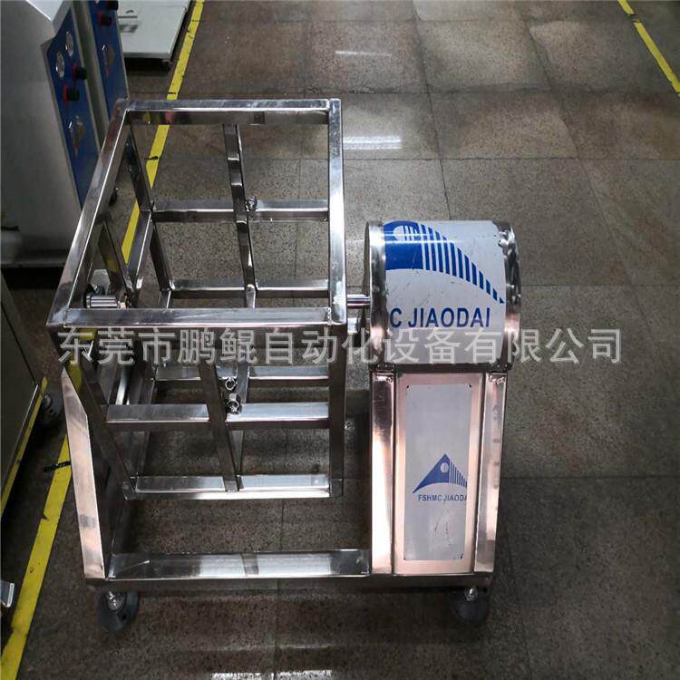 广东莞厂家供应全不锈钢摇摆机 化工油漆油墨专用震荡器 摇晃机器