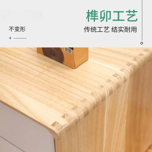 屉实木多桌面收纳抽收纳盒抽屉式层整理详情盒储物盒办室公杂物文