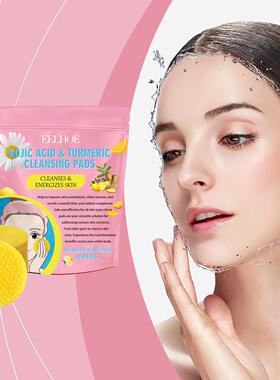 EELHOE Turmeric Kojic Acid Cleansing Pads - Gentle Cleansing