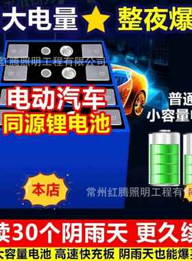 8OLZ米0单臂双头太阳能路灯6米8w户外路杆板太阳灯能照双明灯工程