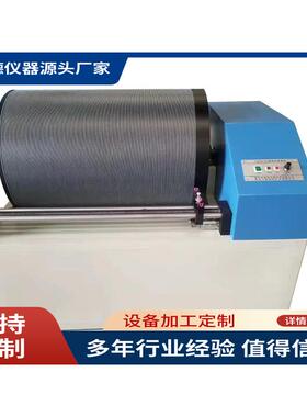 厂家直销全自动YG381D型电子式滚筒式摇黑板机
