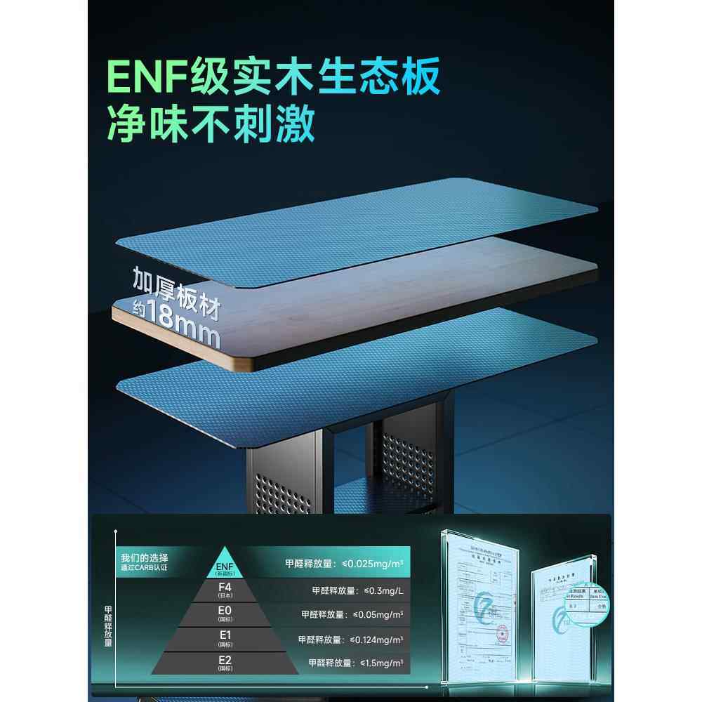 实木电脑桌小型家用卧室电竞桌台式可放主机移动小桌子床边洞洞板