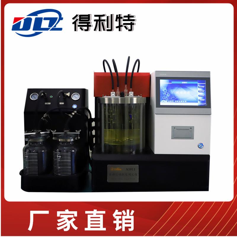工业品 石油运动粘度测定器 全自动运动粘度测定仪 运动粘度计