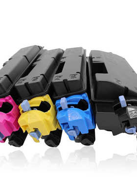 适用TK5372墨粉盒京瓷PA3500cx粉盒MA3500cifx彩色打印机墨盒碳粉