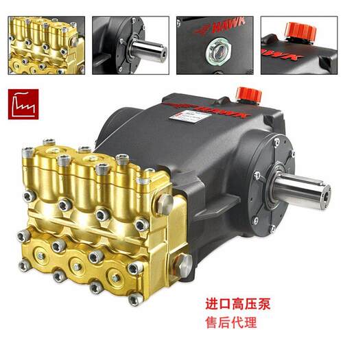 HAWK自吸式柱塞泵HHP25SL/HHP30SR/HHP2750L/HHP3650R/HHP4150L