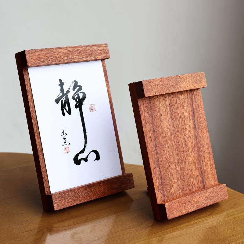 相簿照片实木相框桌面摆台五六寸七寸明信片磁吸展示框架摆件装裱