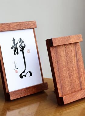 相簿照片实木相框桌面摆台五六寸七寸明信片磁吸展示框架摆件装裱