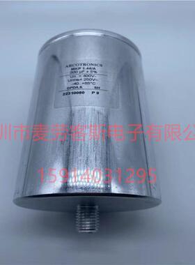 原装C.87.8B3MKP50UF420VG尺寸5CVA01*33AV交流电机启动电容