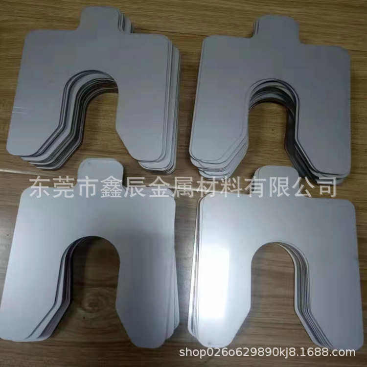 定制304不锈钢带弹簧片发条料316不锈钢薄片薄板 激光切割垫片,五金/工具,弹簧,淘宝优惠券,粉丝福利购,淘宝优惠卷