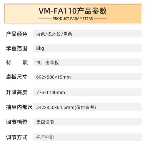 主移动升降桌脑会议发言台台教室讲台桌子演FLASHTK/讲工作台带轮