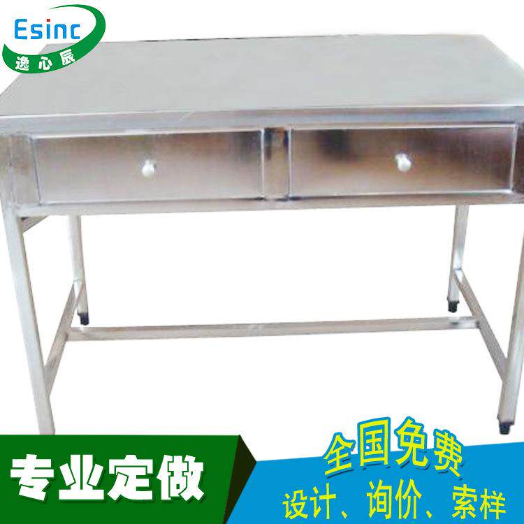 东莞规划不锈钢工作台 电子电器检查台 小风扇组装桌 铝材工作台