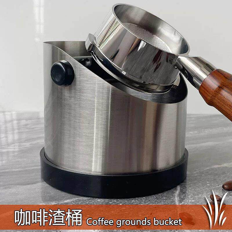 不锈钢粉渣桶咖啡废渣敲粉桶粉渣盒家用意式咖啡机手柄敲渣桶容器