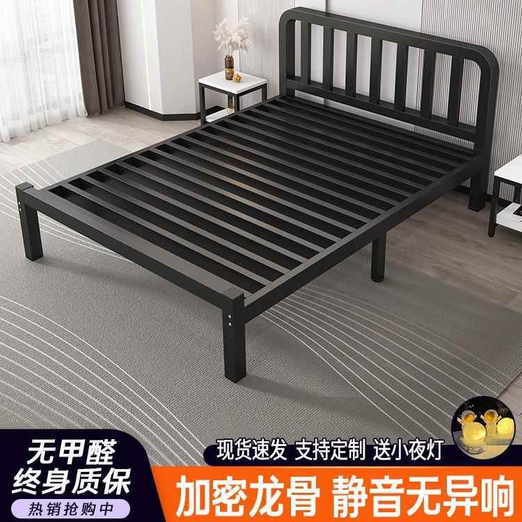 铁艺床双代人床1.8米铁床架加厚加固1经.5米单人床济型Gw7铁床现