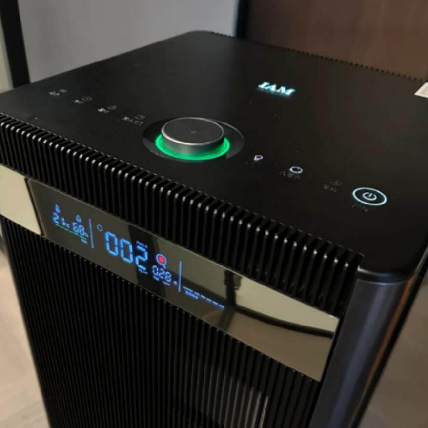 IAM空气净化器除甲醛细菌家用办公负离子甲醛数显KJ1500F-X8/J