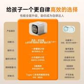 计学生时时间学小方小学534生定自律管理习儿童广东省不器可以电