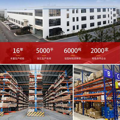 2020铝型材diy铝材型材铝合金自己组装框架欧标20x20铝型材置物架