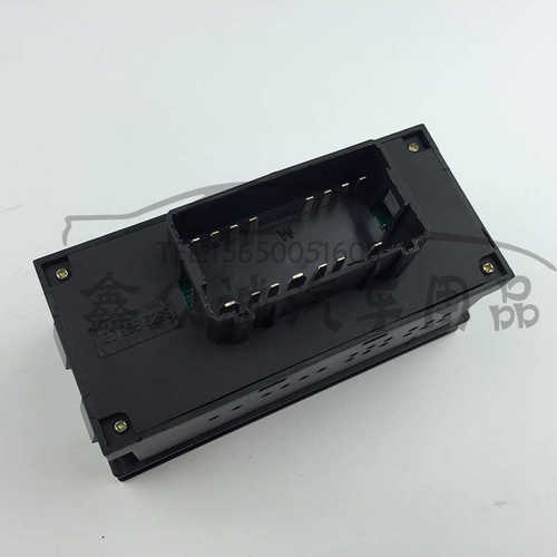 适配捷达组合开关应急灯开关后备箱开关1GD959529CDGH