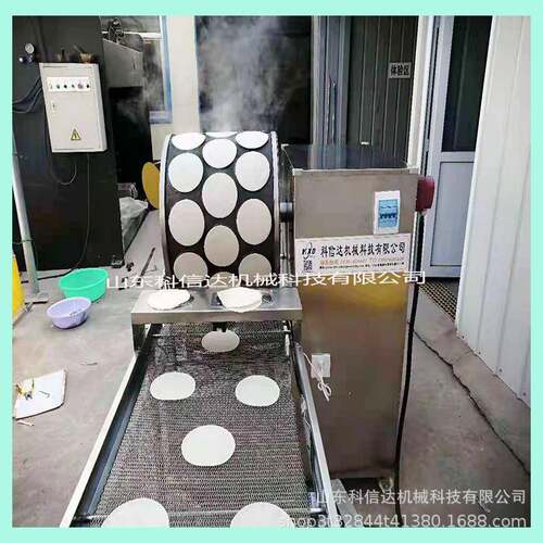 自动上浆春卷皮机优惠全自动春卷皮机小型春卷制皮机科信达