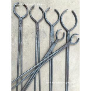 口铝棒钳子铁夹石墨坩埚钳圆钳子锭夹料火钳打铁铝321钳手工夹钳