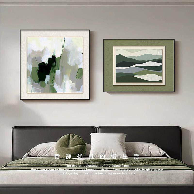 简约抽象卧室床头装饰画 画主卧背景墙艺术挂画 画高级感样板间绿