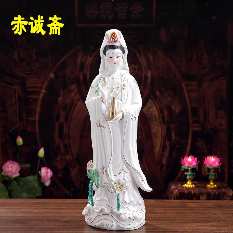 陶瓷站观音神像摆件 家用供奉描金南海观音佛像 新中式风格