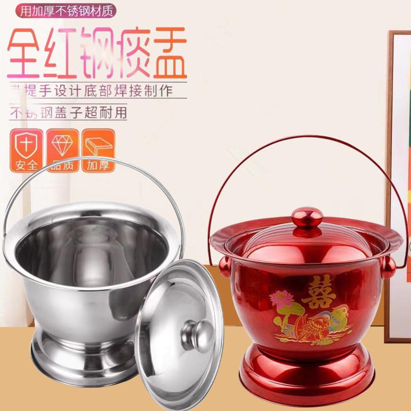 不锈钢痰盂带盖痰盂儿童孕妇家用坐便器尿盆成人马桶尿桶夜壶尿罐