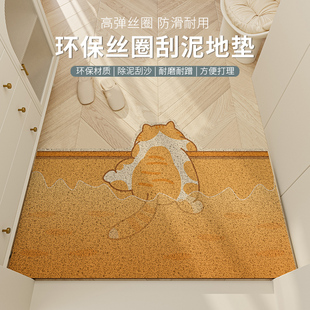 入户门垫大门口丝圈防滑地垫玄关进门垫子家用耐磨踩脚垫 卡通新款