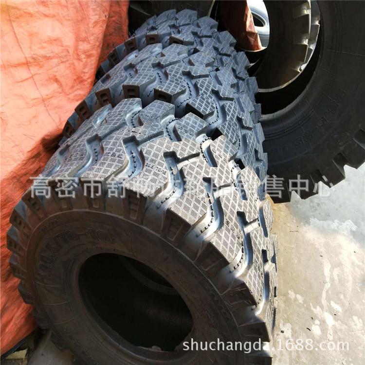 供应20.5/70-16 小型装载机轮胎 20铲车轮胎充气胎带内胎