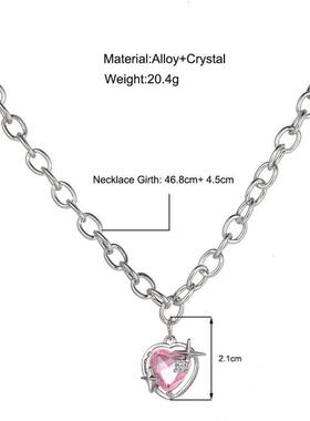 Pink heart pendant necklace粉色爱心吊坠锁骨炼女士爱心项炼女