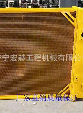 推土机水箱 山推SD32配国三发动机 板翅式 油散 散热器 全车配件