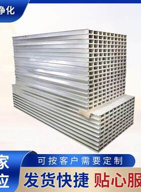 机房用不锈钢单层面彩钢板屋面EPS压型岩棉彩钢瓦楞板厂家