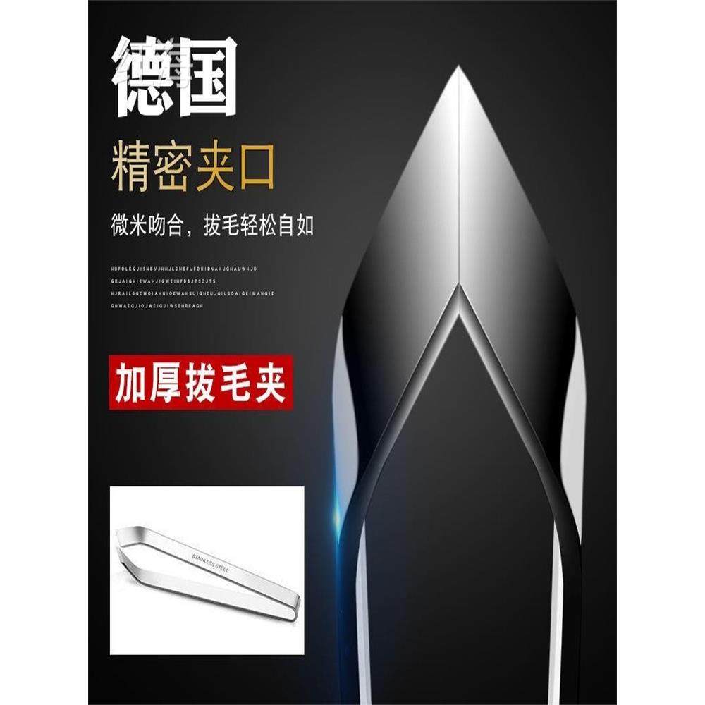 多功能除毛不锈钢拔毛器厨房用拔毛捏拔猪毛神器鸡毛鸭毛钳子镊子