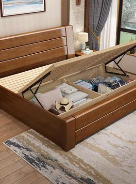 实木双储人床现代简约1.8户米主卧1.LJX5米中式小型家床用高箱物