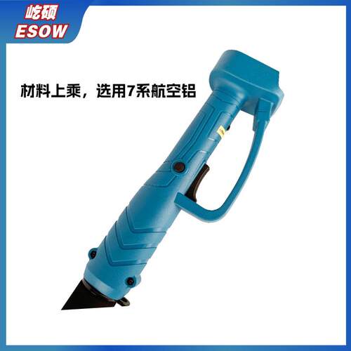 无刷4寸6寸锂电高枝锯高空修剪树枝电锯加长伸缩杆户外修枝