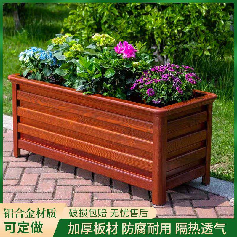 铝合金花箱定制户外庭院花盆护栏市政道路大号种植箱组合厂家直销