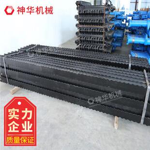 DFB型B金属长梁款式细 D金F型金属长DFB型梁原节理 属长梁