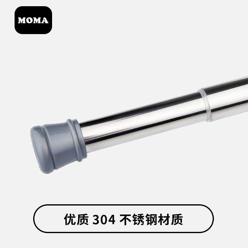 04不钢锈免打孔晾门杆衣伸缩杆浴帘MMSR-杆浴杆帘杆窗帘杆全弹簧