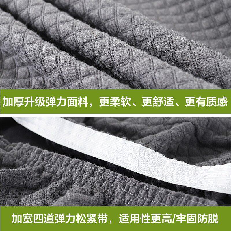 椅子套加厚现代简餐约椅套连身家用用弹力一凳子罩办公体通座椅套
