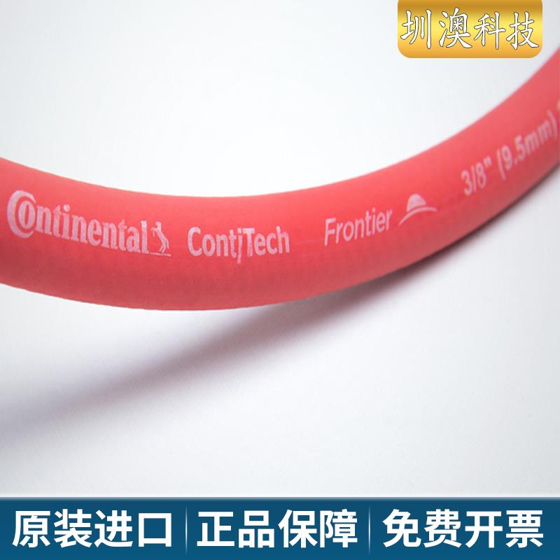 进口马牌输水软管固特异模具冷热水管耐高温耐磨4分1寸黑色橡胶管